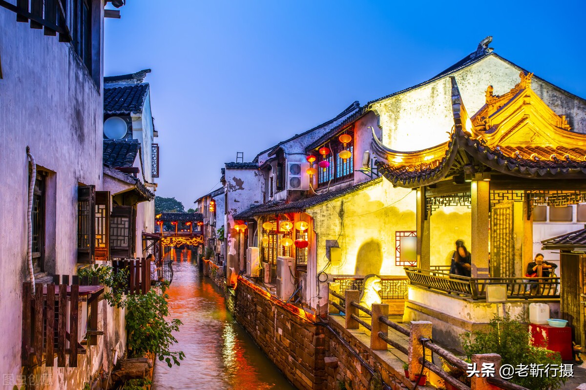 苏州古镇十大必去景点,一定要去的苏州四大冷门古镇