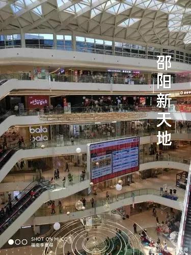 郴州步步高说媒,湖南步步高