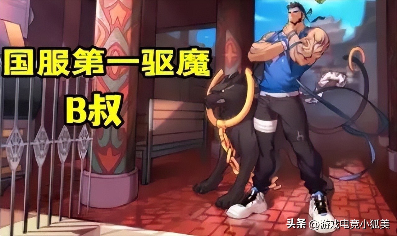 dnfb叔一斧头秒巴卡尔,dnfb叔秒巴卡尼