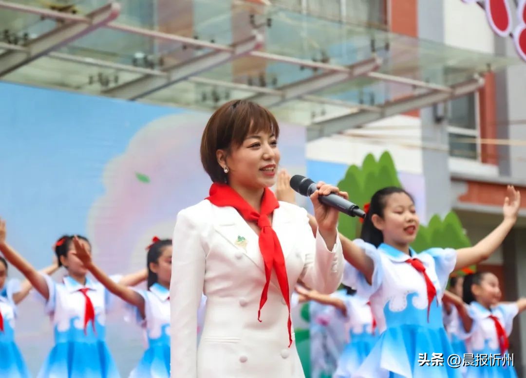 代代校领导接力，推动高质量发展！六一，忻州市七一路小学“超燃”