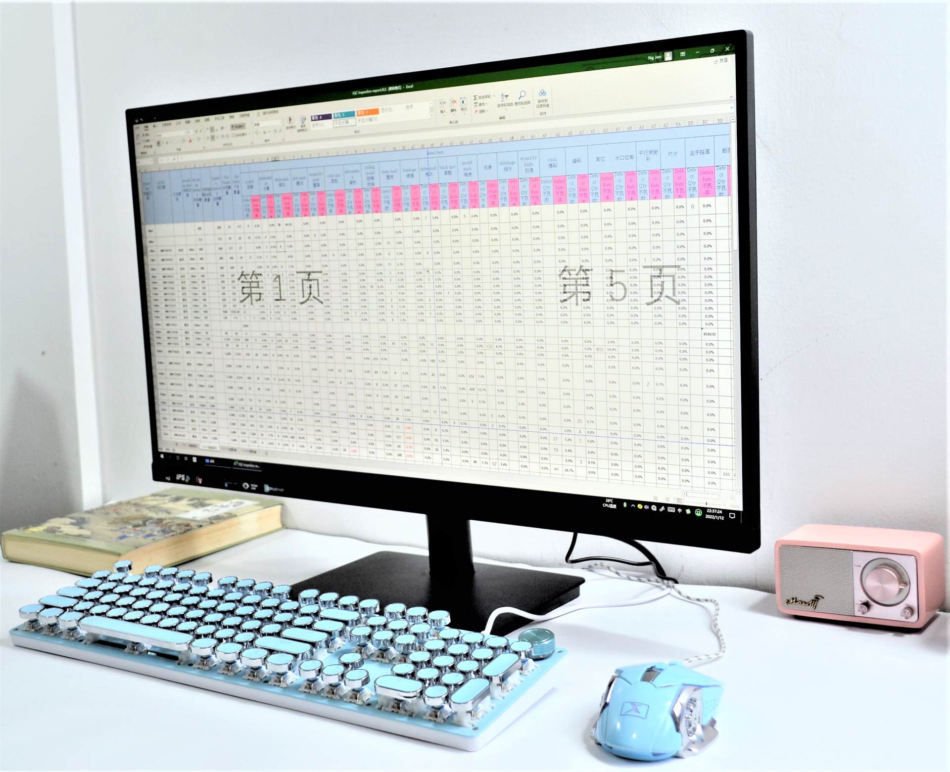 买多少寸的显示器适合打游戏,入门级24寸显示器性价比最高推荐