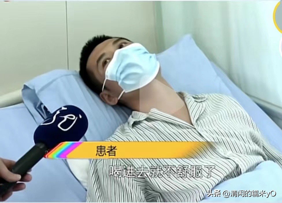 男子一口闷冰镇红茶后狂吐,男子喝冰红茶狂吐1000