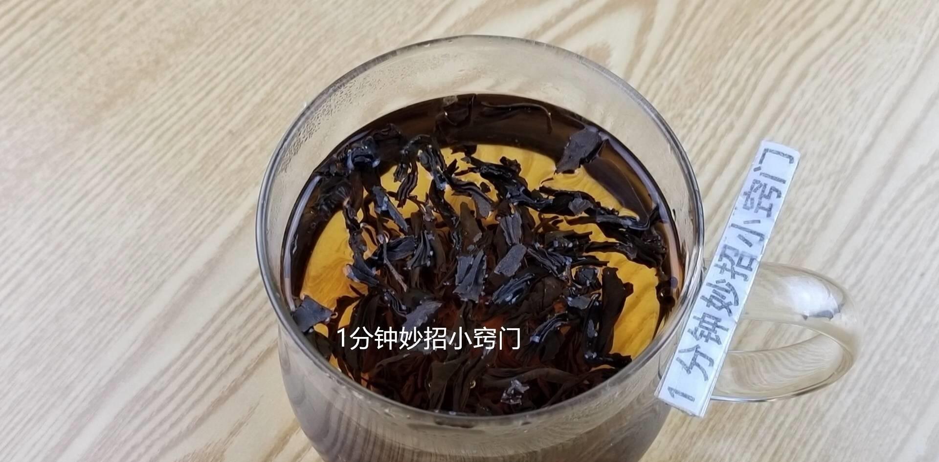 才发现夜茶的功效这么大，可以解决男女很多问题，快来学学吧