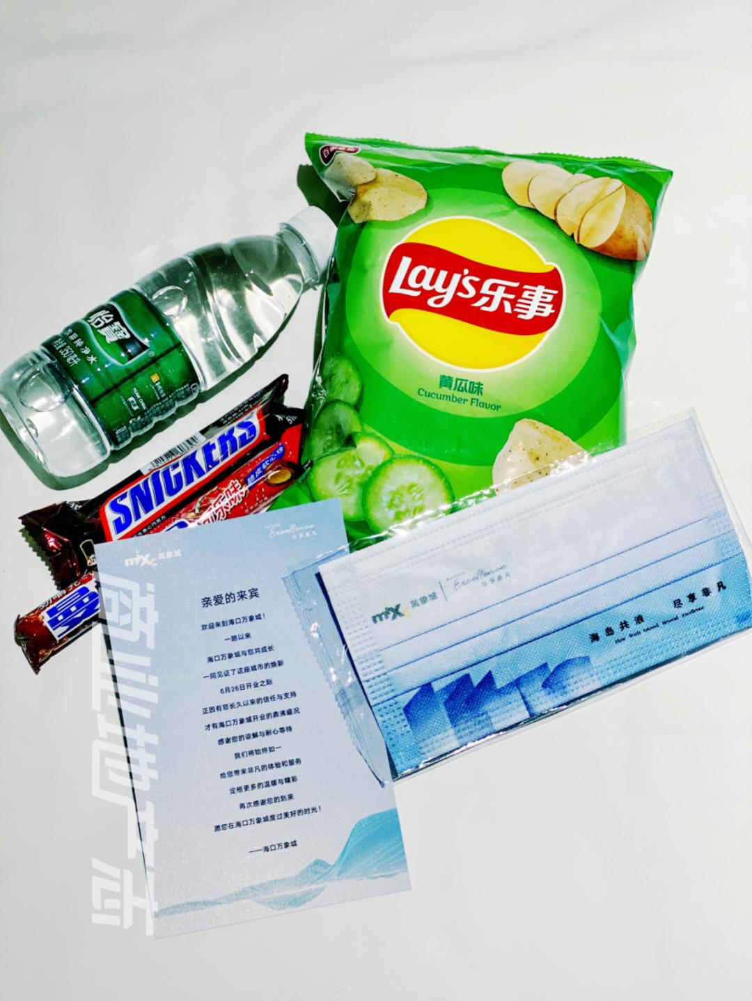 为了提升观察海口万象城的本地化视角,我在海口住了一整周