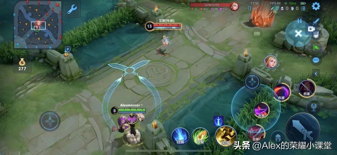 王者荣耀天秀神级干将莫邪的预判,王者荣耀干将莫邪全局思路教学