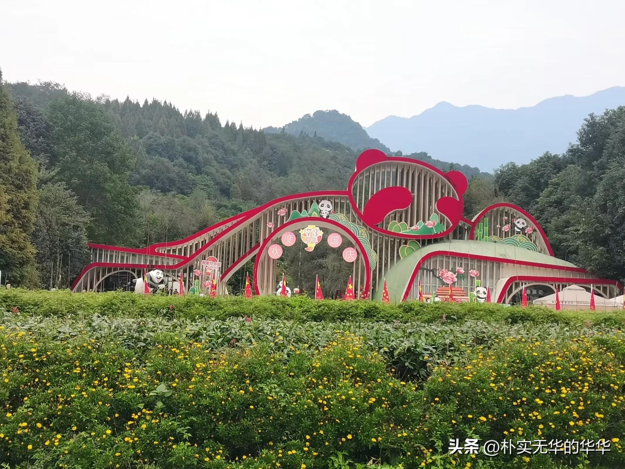 赵公山康养绿道导览图,赵公山骑行森林绿道环线南上北下