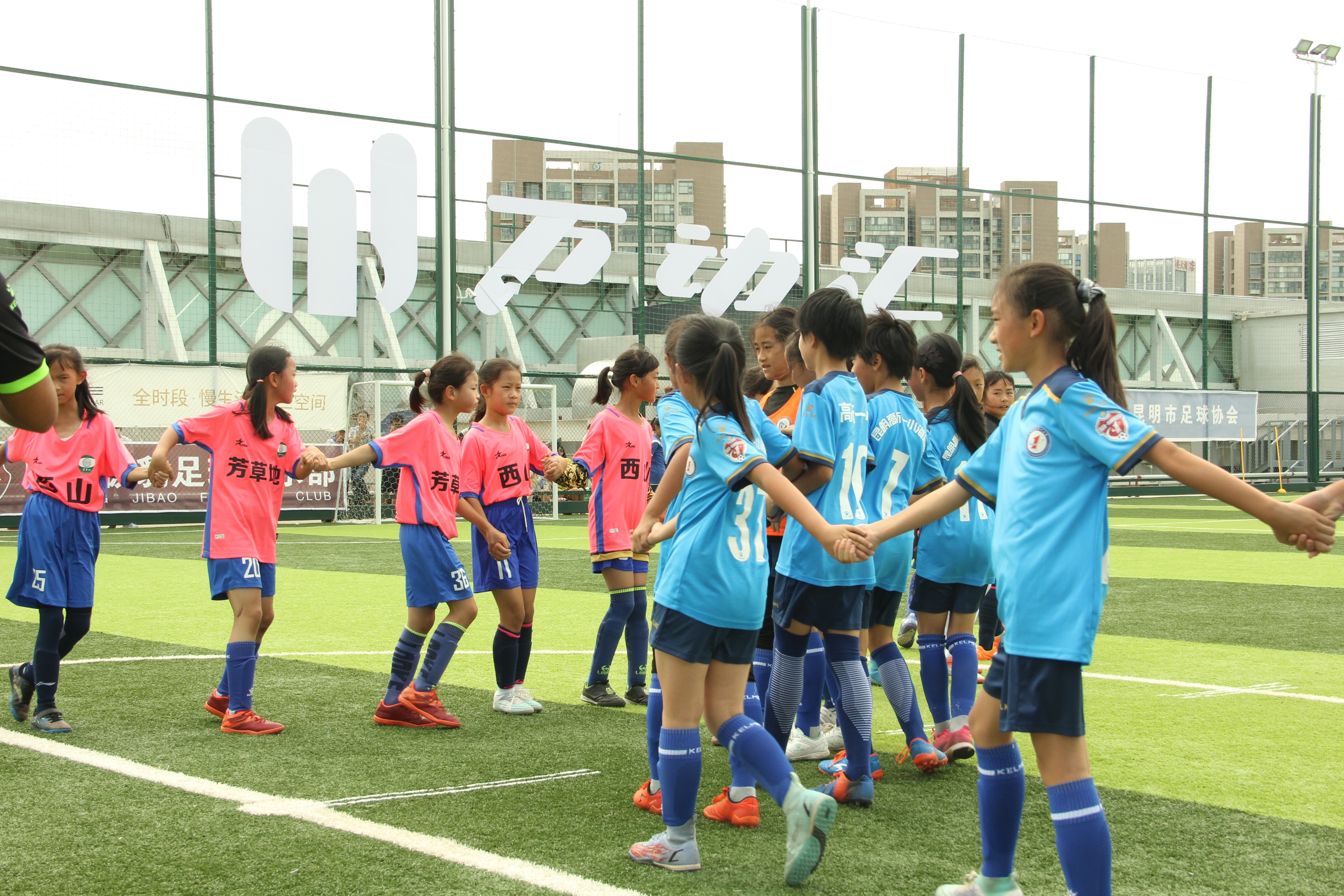 云南昆明市青少年女子足球锦标赛,2024中国青少年足球联赛昆明赛区