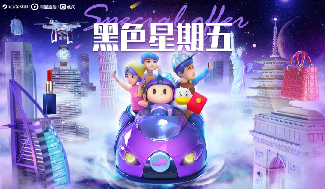 海淘产业未来发展趋势,海淘发展趋势