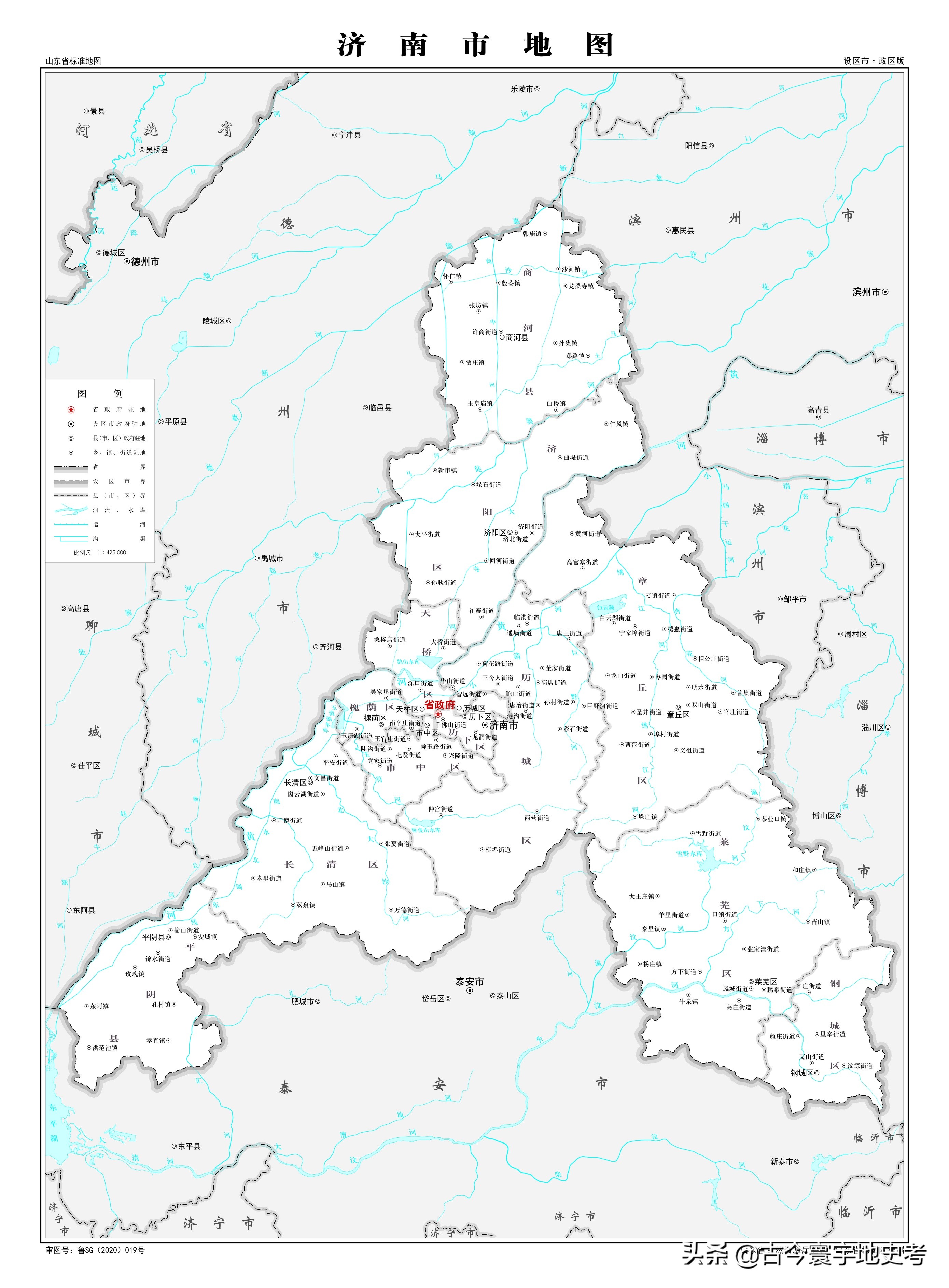 各地级行政区面积排名,中国省级行政区区划图