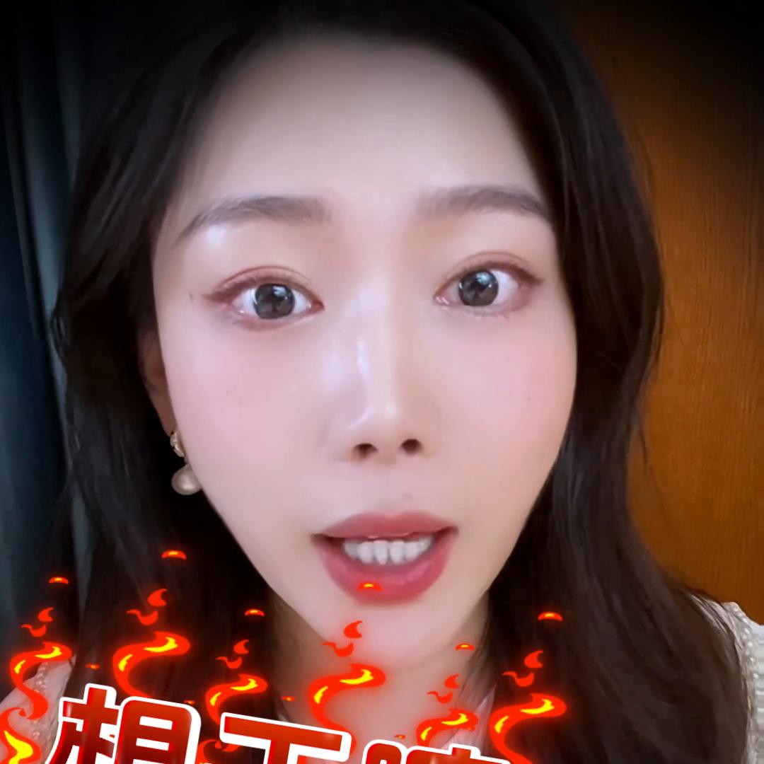 高校微信支付收取手续费道歉,高校微信支付还收取手续费吗