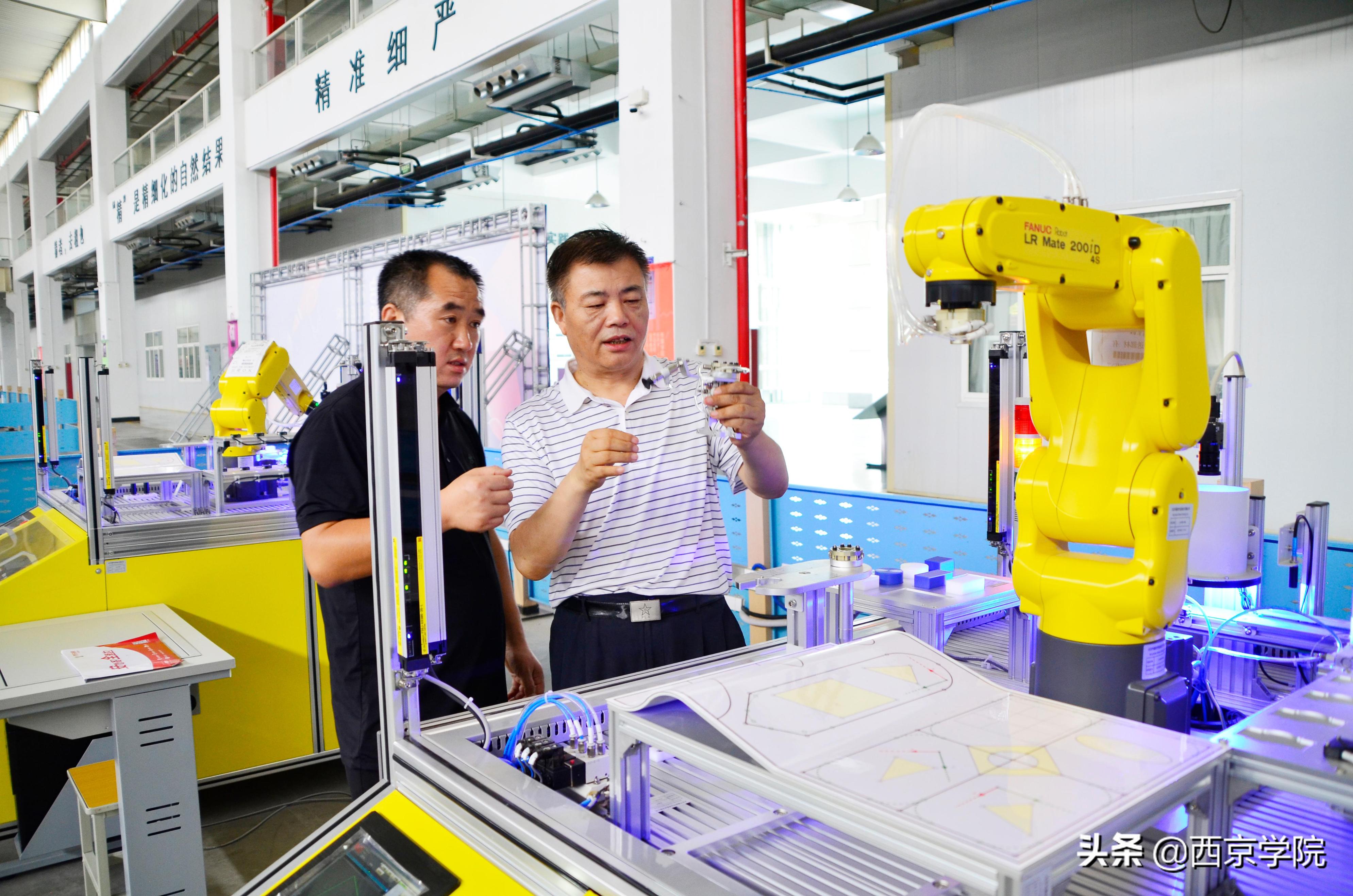 西京学院各专业介绍,西京学院特色专业在全国排名