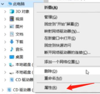 霍格沃茨遗产游戏怎么创建新角色,霍格沃茨遗产多少级可以骑坐骑