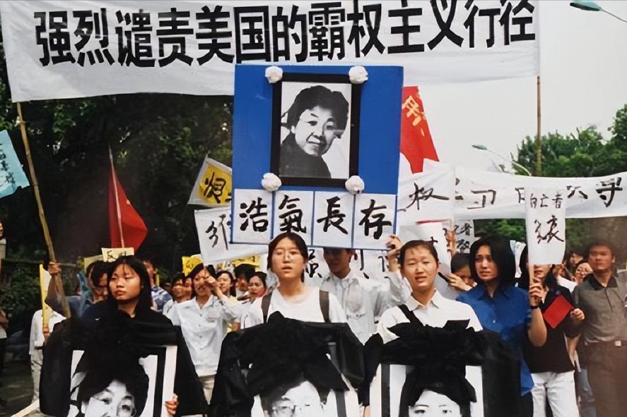 落后就要挨打,国家有难,有人骗了十几亿,有人挺身成英雄