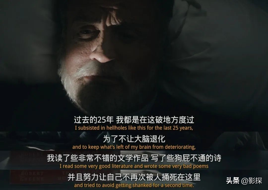 评分高的逆袭爽剧,评分9.0以上的电视剧爽剧