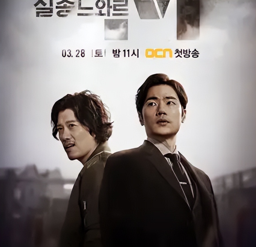 韩国公认十部最好看破案电视剧,十部惊艳韩国剧情片电视剧