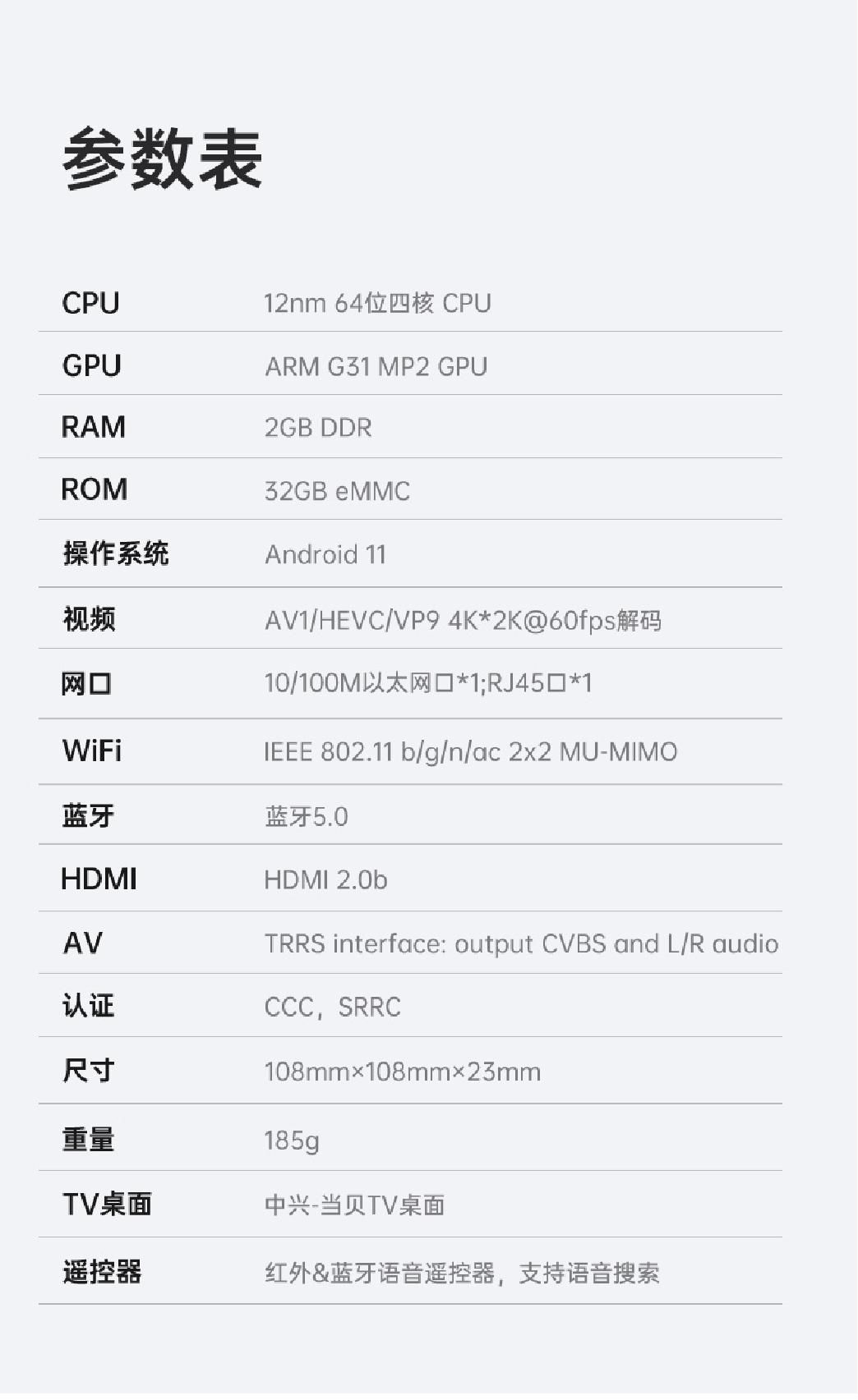 都付过包房费了，找人配唱歌害得花钱？