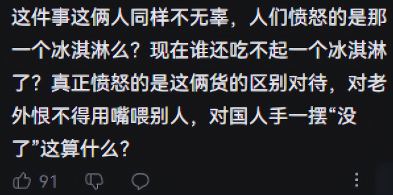 上海车展后续最新报道,官方媒体评上海车展
