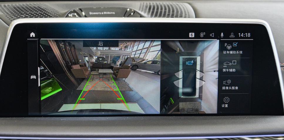 全新宝马7系官方讲解图,宝马7系斯坦威二手车为什么便宜