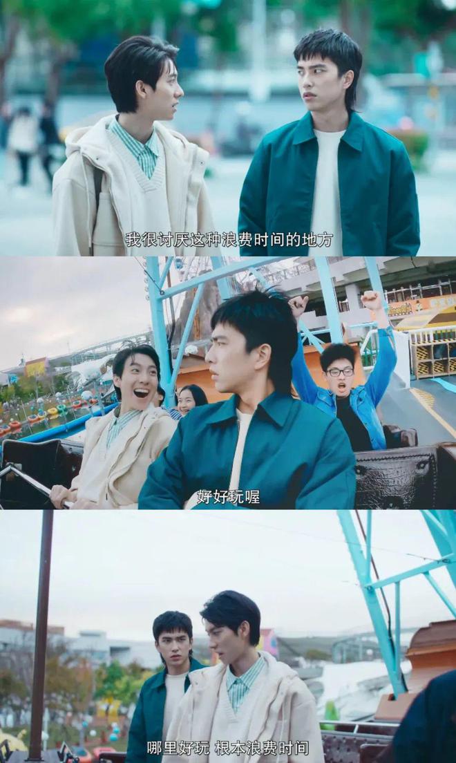 豆瓣评分7-8的剧,8.7评分的新剧