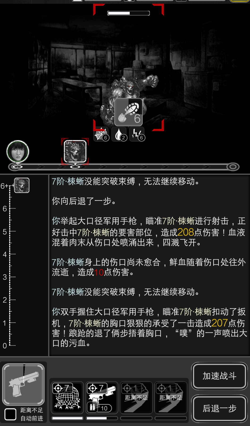 不用实名的生存手游,手游版丧尸生存游戏