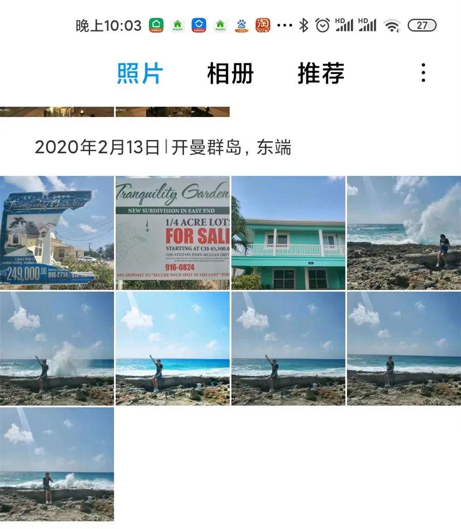 英国卖房骗局视频,开曼群岛房产