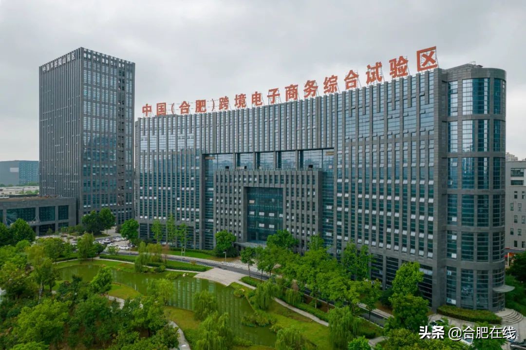 刚刚发布！1041亿元