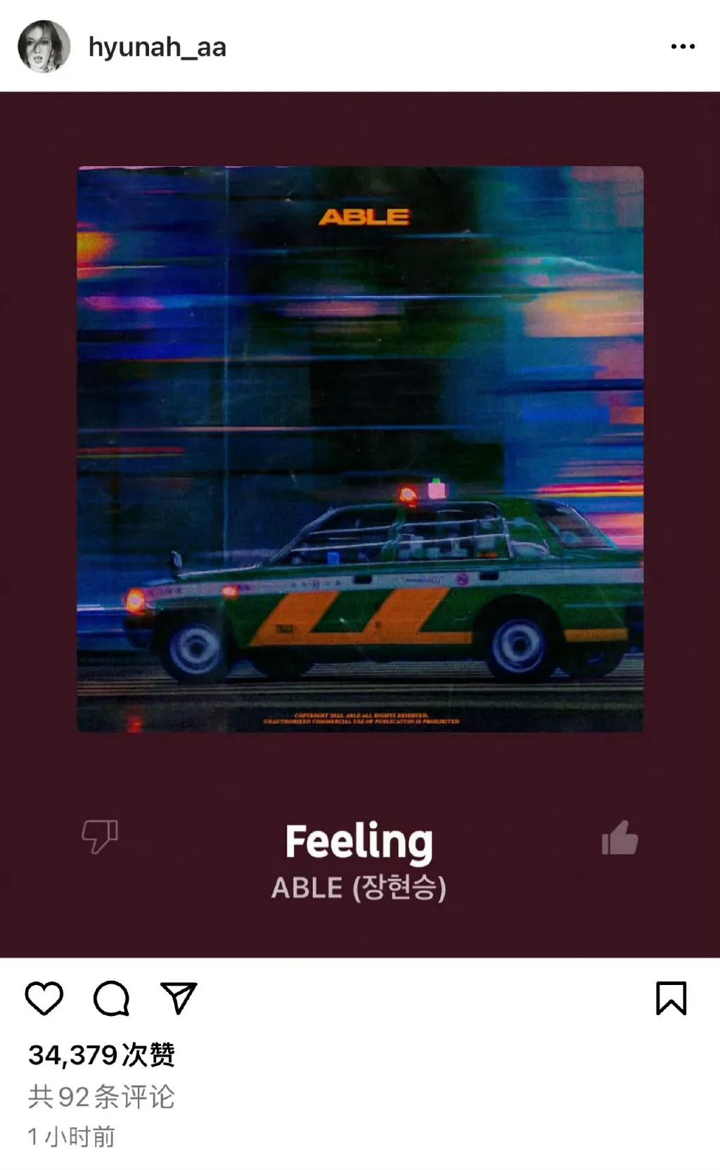 天一冷，就到了时泪cp们组团售后的季节？