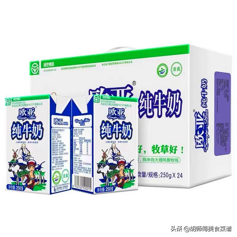 小品牌的纯牛奶,小品牌牛奶有哪些