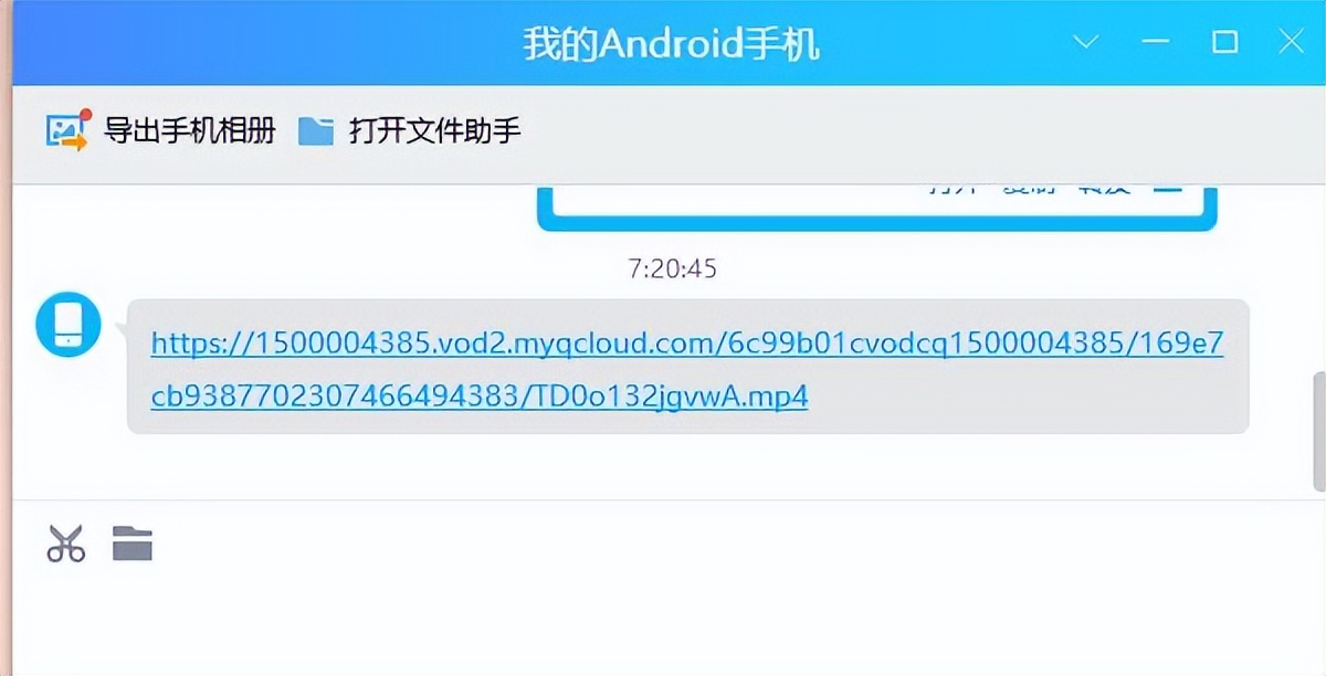 技术分享丨王者荣耀视频战报怎么保存到手机上?