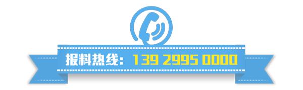 月薪8000元保底！佛山19岁小伙入职高薪工作，结果却背债15万！记者暗访发现大型打脸现场...