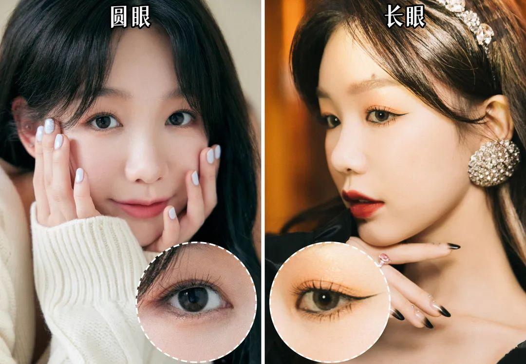 圆脸的人是显老气还是显年轻,怎么区分大方圆脸和小方圆脸