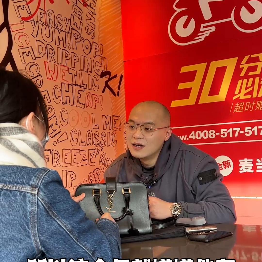 中古包二手奢侈品ysl,ysl奢侈品