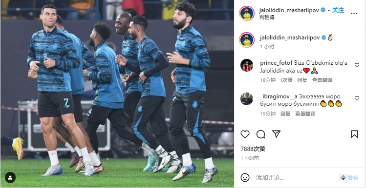 c罗是不是已经超越大罗了,c罗一个不可替代的足球传奇