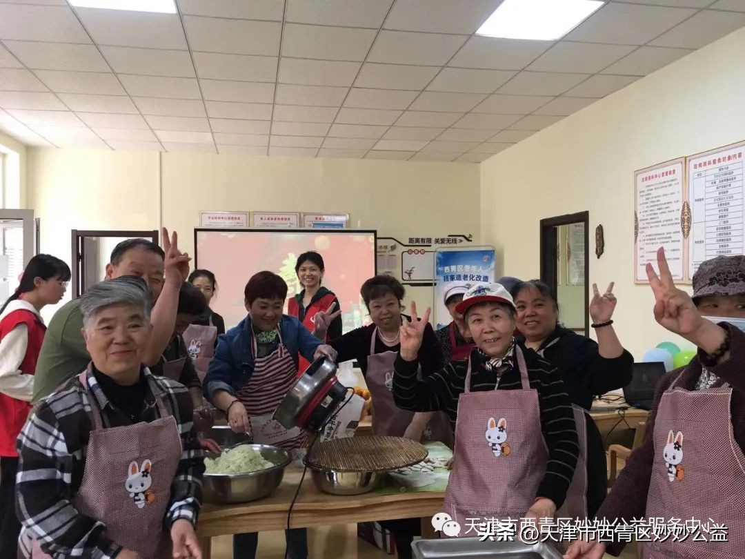 “松柏长青.陪伴同行”--一份特殊的生日礼物