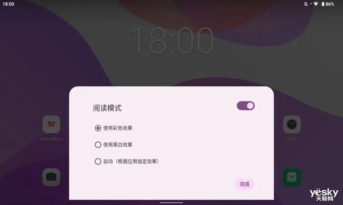 联想平板电脑启天K10Pro怎么样,联想启天D10平板电脑怎么样