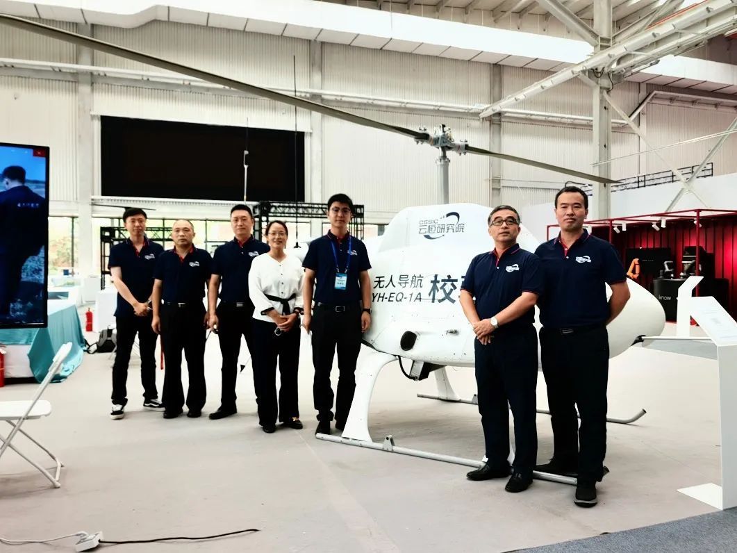 中国首创无人飞机卫星导航系统,国产航空商用无人运输系统验证机