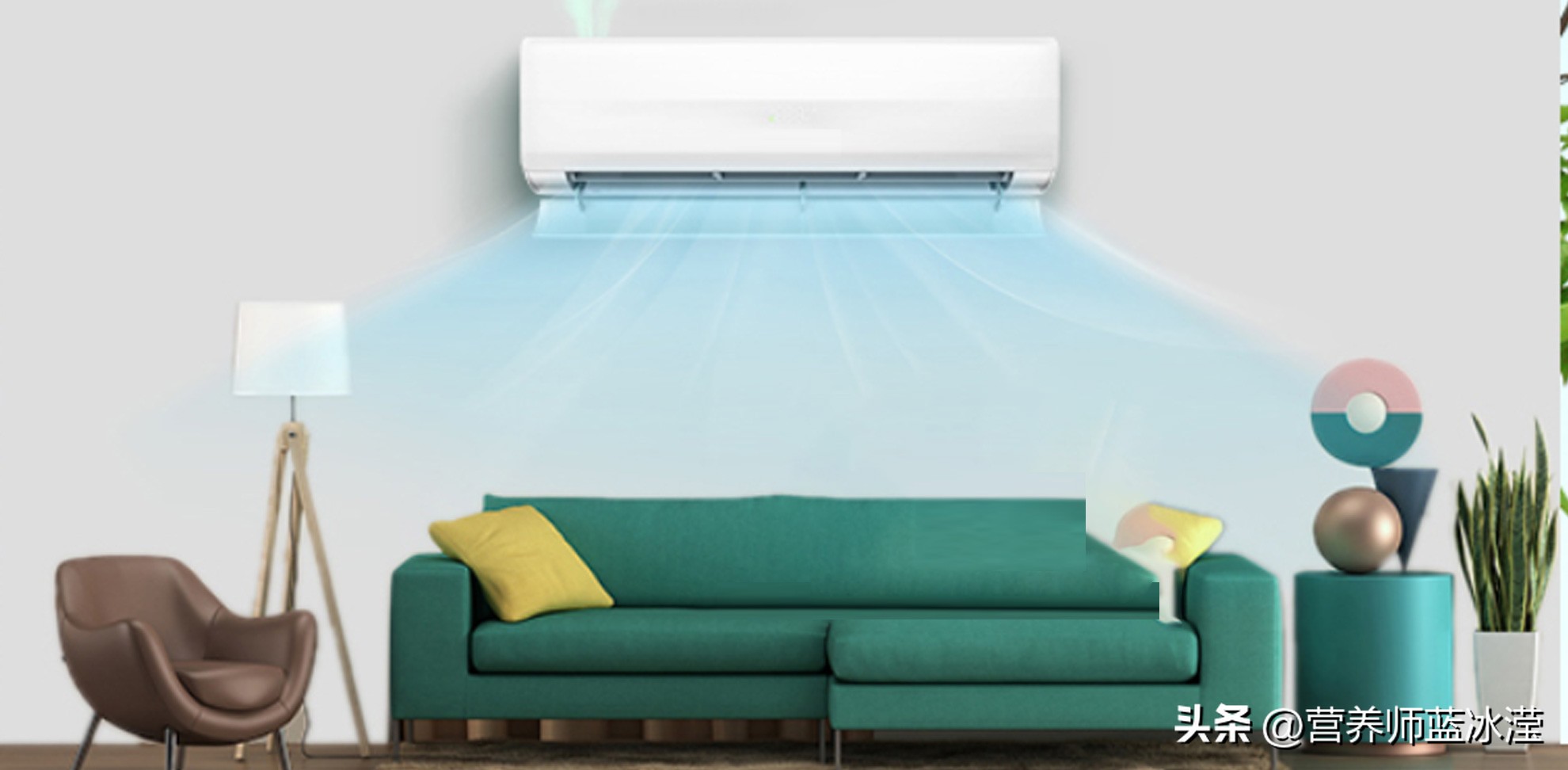 空调病都有哪些症状应该如何预防,夏天容易得空调病怎么办