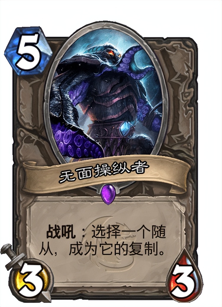 炉石传说最新胜率排行,炉石传说标准战士卡组推荐最新