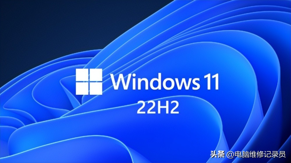 win1122h2版本继续更新吗,win1122h2用更新吗