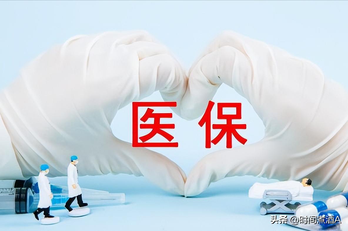 辉瑞新冠药最早消息,辉瑞新冠药谈判失败对辉瑞的影响