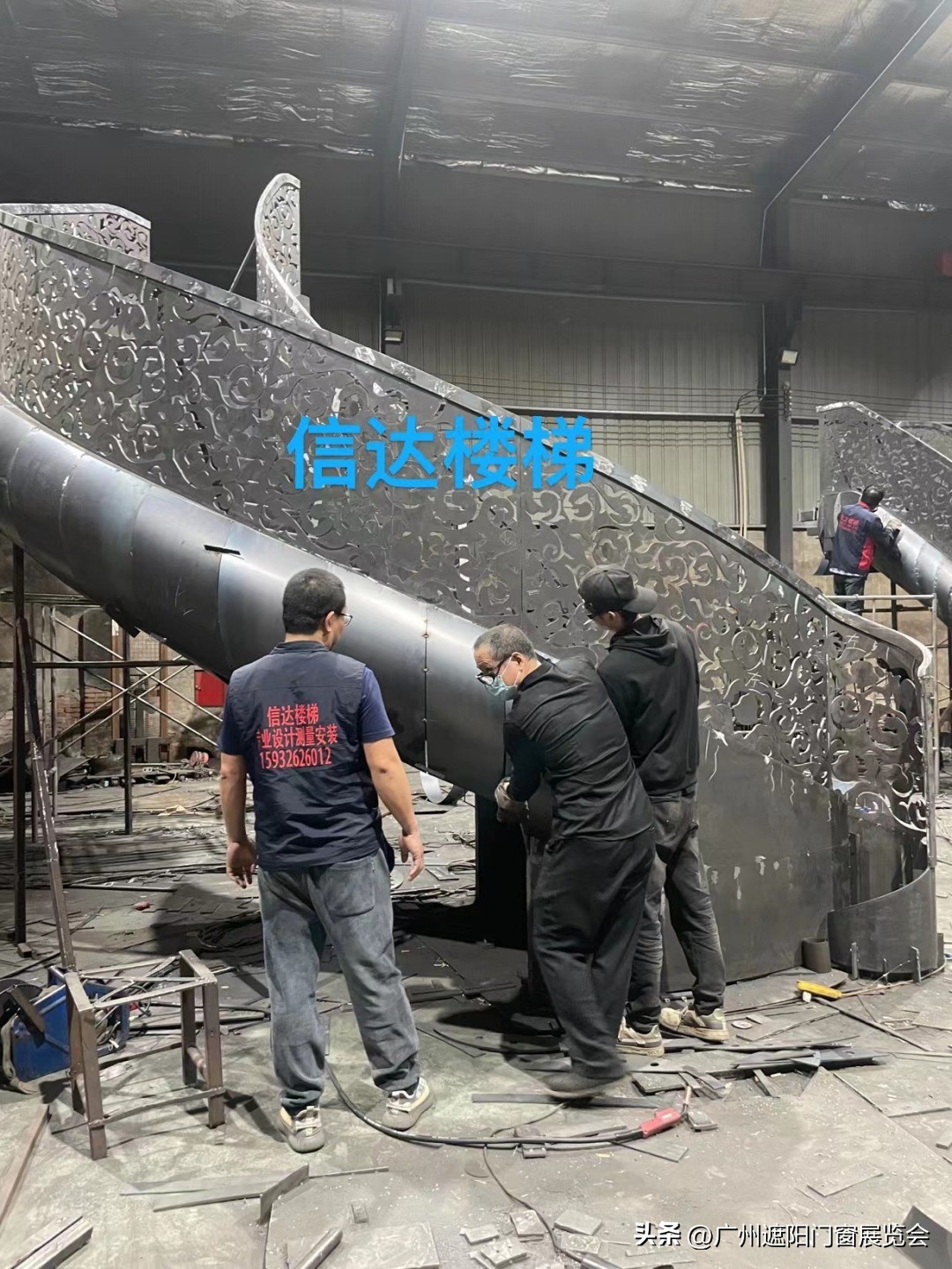 信达旋转楼梯,信达楼梯