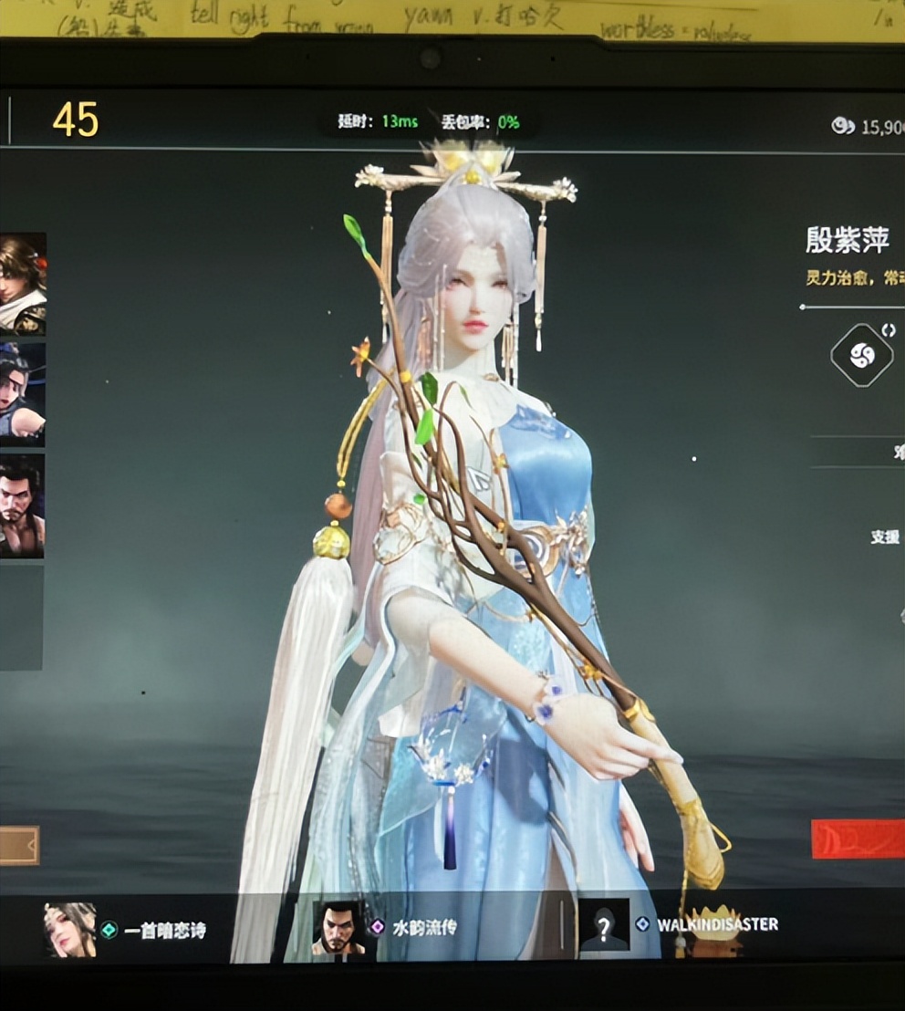 核显轻薄本玩永劫无间,核显笔记本如何畅玩永劫无间