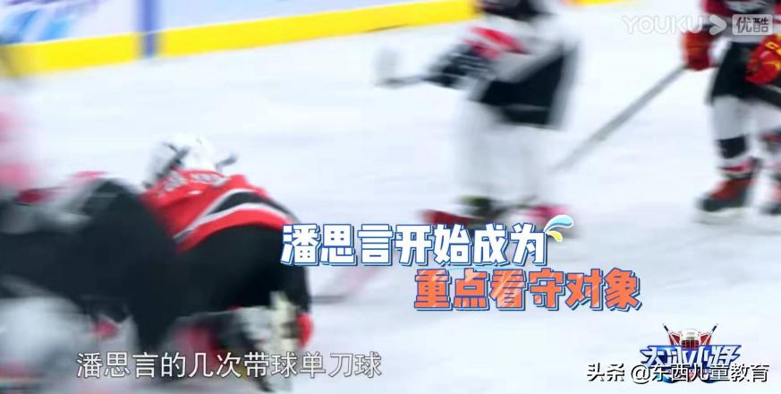 易烊千玺训练视频,易烊千玺第一个舞台solo教学