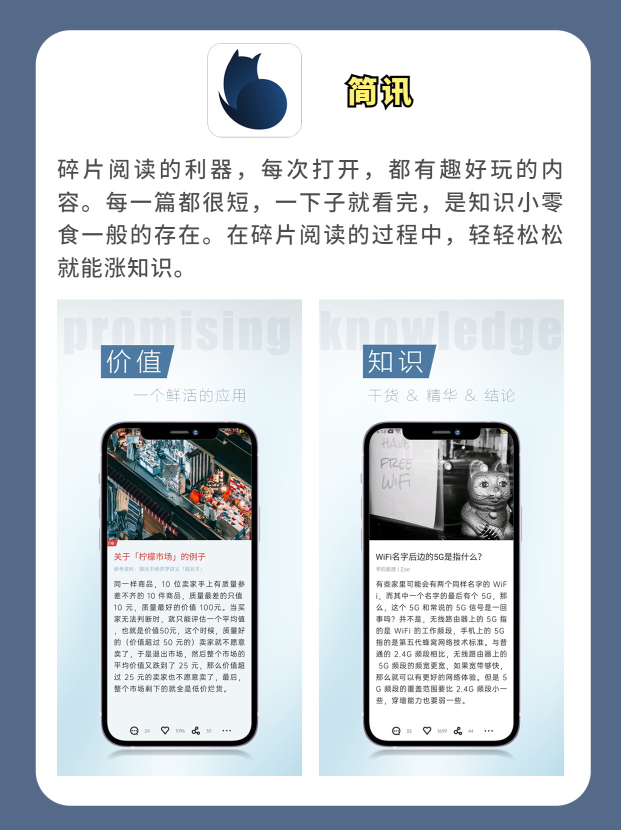 看似不起眼却有意想不到的大用途,很不起眼但是很好用的东西