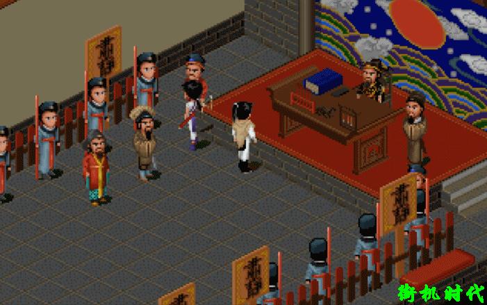 仙剑奇侠传组合技能,仙剑奇侠传隐藏要素