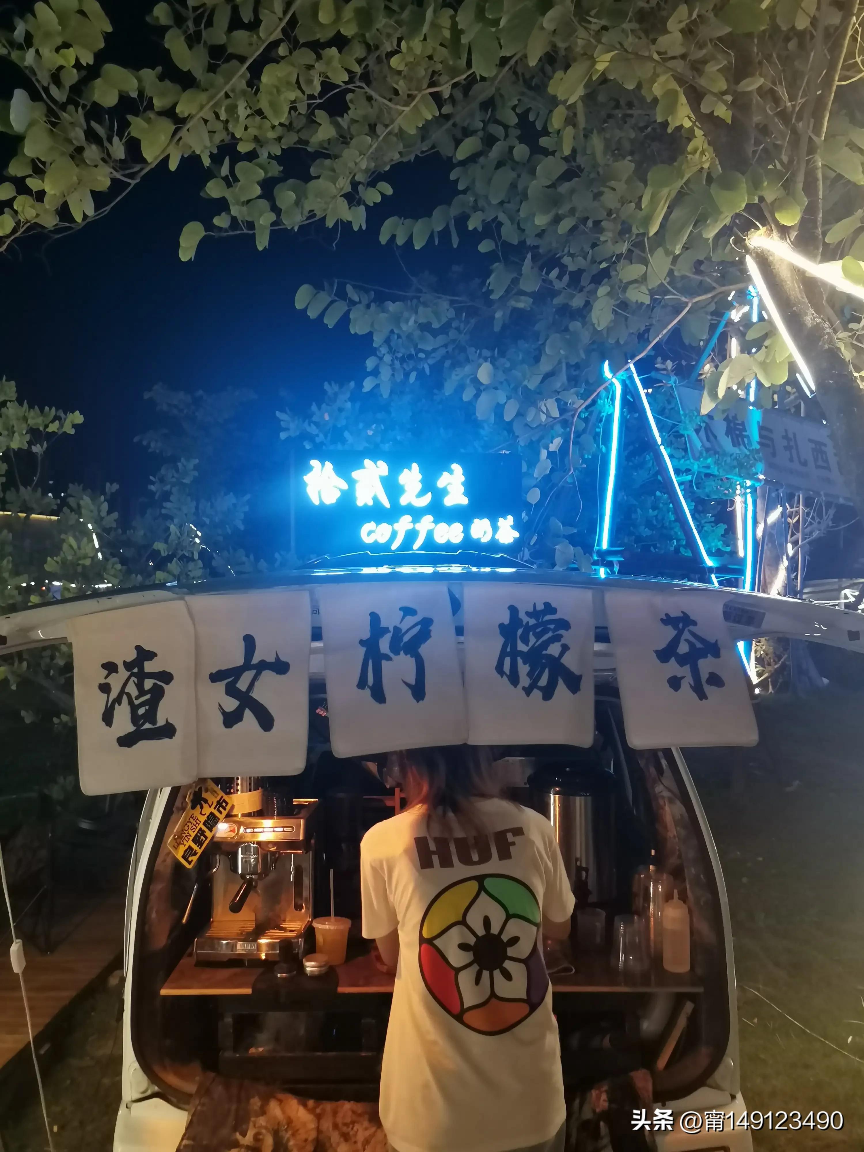 南宁五象新区体育公园,南宁汽车露营公园