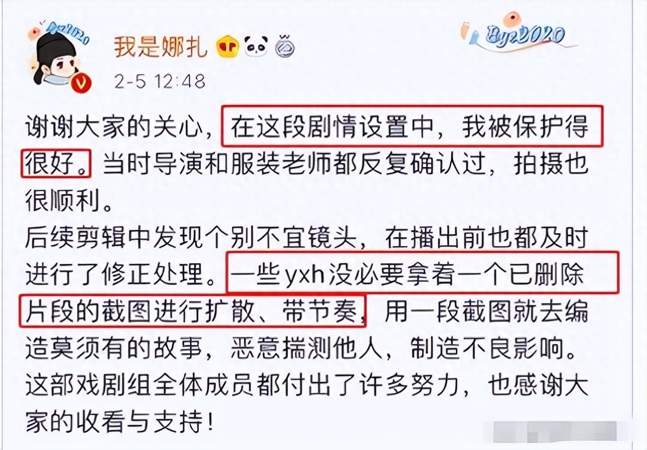 官媒点名批评hm,官媒点名批评有哪些