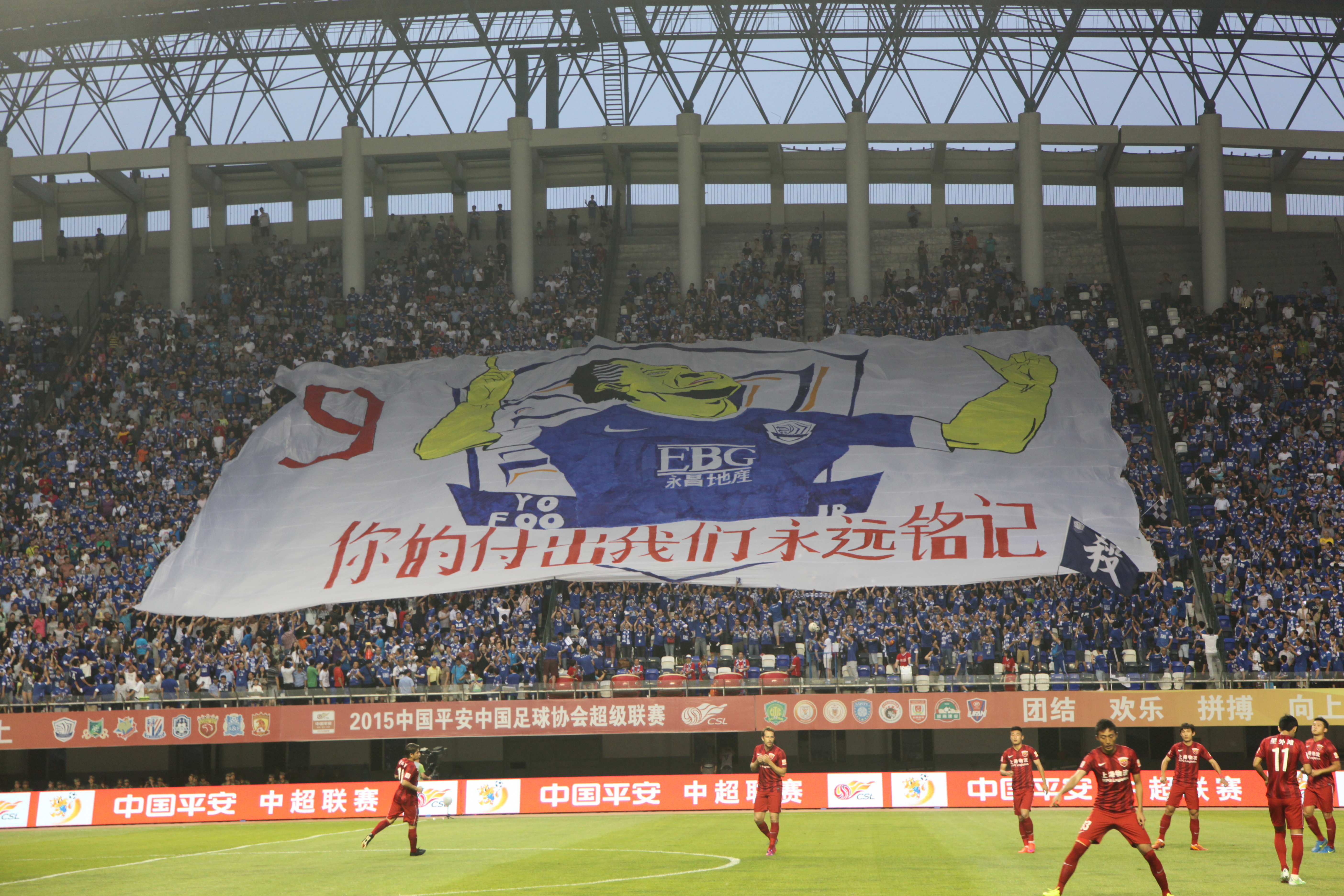 关于足球你还想知道些什么,关于足球你还想知道什么