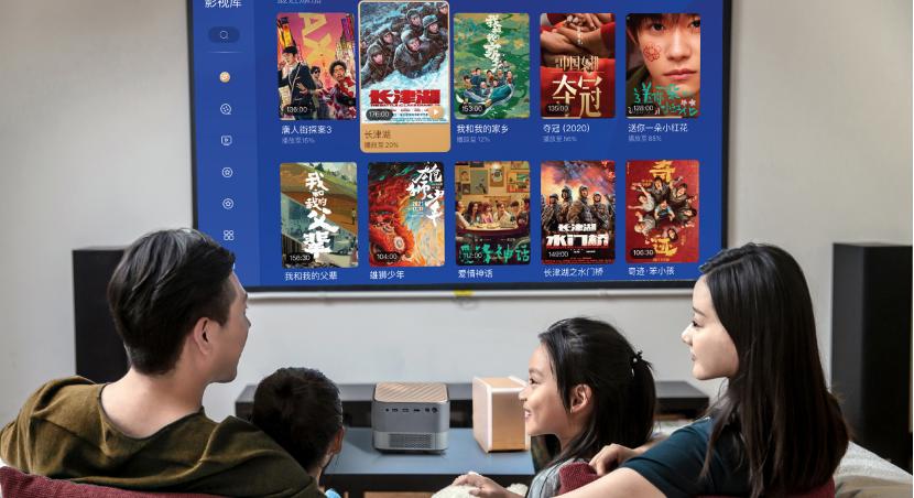 小机身大屏幕，YOGA5000S让你在家就可以享受影院级体验