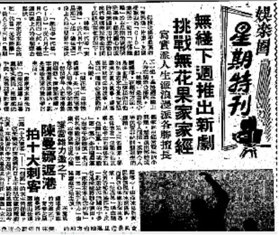 TvB历年电视剧系列,tvb历年电视剧列表